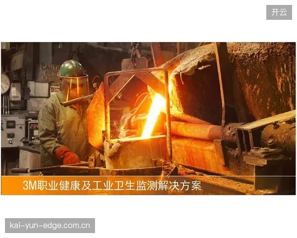 医疗组将根据WBGT指数动态调整训练强度，严防球员出现热衰竭。
