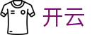 开云 - KaiYun官网首页 - 加密安全通道和中文认证